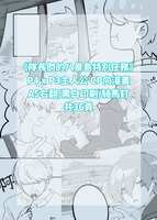 https://images.plurk.com/36FYH9TpphJ0xbwWIiz2I0.png