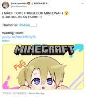 https://images.plurk.com/36FlGELkVuECTpVIF4Rz8p.png