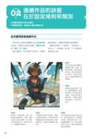 https://images.plurk.com/36Fxw1FUOwWMyC09rSYgKQ.png
