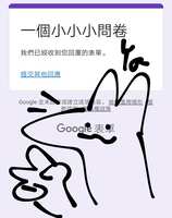 https://images.plurk.com/36Gxt95UNbpzrFiYM9sQwk.jpg