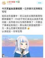 https://images.plurk.com/36IVE2vy8Zqwj2qEsFmrUS.png