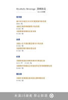 https://images.plurk.com/36ImESfDCURKGlpwdoHS5u.jpg