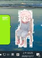 https://images.plurk.com/36IsKUzHIA9aSZSaQLHqOk.png