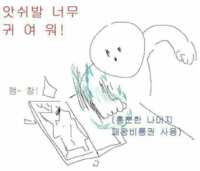 https://images.plurk.com/36JV8XMz1cSfYOLfhj7aoU.png