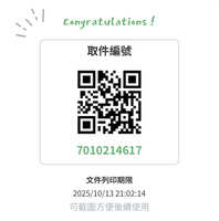 https://images.plurk.com/36MDXPmKn7iH6NidrGXalO.jpg