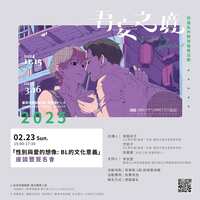 https://images.plurk.com/36MDqy8IKZd4kt8N2i7LEW.png