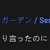 https://images.plurk.com/36MPhMC3ZCkNrktfkhJZia.png