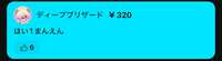 https://images.plurk.com/36MgWSQMkkn896aDm0NJ2R.jpg