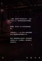 https://images.plurk.com/36N7gWjxbTuOncvZUOp8xn.png