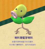 https://images.plurk.com/36NQHwLrqbCRsTxScWpw7q.png