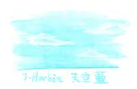 https://images.plurk.com/36OG9BQyEVVqUH9IPQU2uN.png