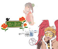 https://images.plurk.com/36OHIlaXPS6xjsWWpoS6hu.jpg