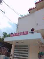 https://images.plurk.com/36OMlMo8mOcE7BHk8Y5hr4.jpg
