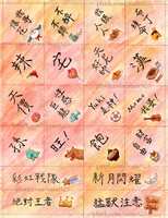 https://images.plurk.com/36P2gPuurzdbTyV1PY7d2o.jpg