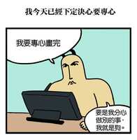 https://images.plurk.com/36PPnJuwUOqxrSf4J9VGig.png