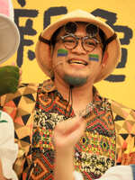 https://images.plurk.com/36PQsnK7OZLbi0Z5rTDRmX.jpg