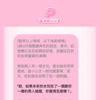 https://images.plurk.com/36Q3D4OF4BZbSpeBRUzFTO.png