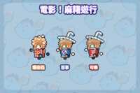 https://images.plurk.com/36QYCrs5yaVYaX3fz4A3WL.gif