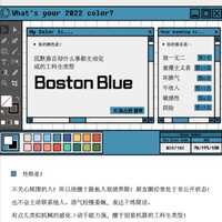 https://images.plurk.com/36RCOHch543QSOeCvSiqoE.jpg
