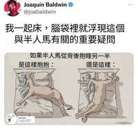 https://images.plurk.com/36RdScKi74vz8RcuD8s4xl.jpg