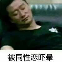 https://images.plurk.com/36THsVk5iBRZWdaNBALK94.jpg