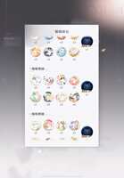 https://images.plurk.com/36TVrYN98PADWHq9ZhUXgO.png
