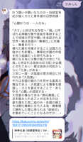 https://images.plurk.com/36TjOc9WE8hUdqe1JCl4px.jpg