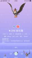 https://images.plurk.com/36UcalBj3BEgn61cBAn3cF.png