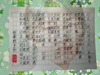 https://images.plurk.com/36W2d2H8qRYTPYlWvb77jh.jpg