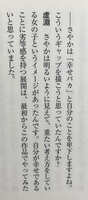 https://images.plurk.com/36W4LeBdbUVyx25UOgy8cP.jpg