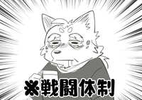 https://images.plurk.com/36WValVBm8Qq3oX3dEwHs1.jpg