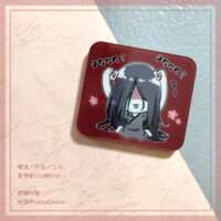 https://images.plurk.com/36YxGQmzKMTVcPQmTzlOn4.png