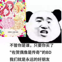 https://images.plurk.com/36ZqrSS7rKZjwBOb1DSgzO.jpg