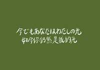 https://images.plurk.com/36bJmOYA2CNdXLKvGRylok.jpg