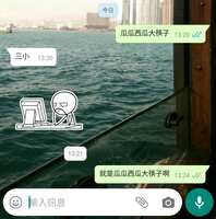 https://images.plurk.com/36cNjBZZ5FT93GTEfQMsZw.jpg