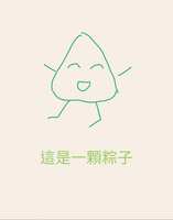 https://images.plurk.com/36cqiq1exAEedcbbScR4cE.jpg