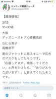 https://images.plurk.com/36dckQvtcGfsiFUdL8ul5T.png