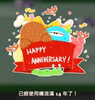 https://images.plurk.com/36elrRDGOIg64Yo9Z0MllE.png