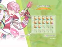 https://images.plurk.com/36evnpwLnXkPghSo10CKAF.png
