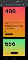 https://images.plurk.com/36g8fr4Yypn63Is8BWTxAx.jpg