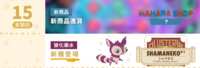 https://images.plurk.com/36gAf9b8QoT5aF2M0p5SCB.png