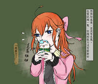 https://images.plurk.com/36gN80TuHLtdYZhf0mFPY8.jpg