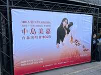https://images.plurk.com/36ghZa43vffe8C5m7n97b0.jpg