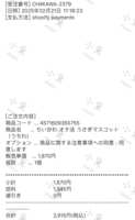 https://images.plurk.com/36jkkDRgzlylTc7oquwve1.png