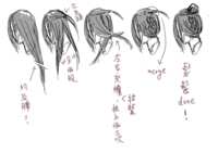 https://images.plurk.com/36k3fpWR6O1J9TYj6OdZjB.png