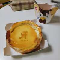 https://images.plurk.com/36lfzzlgU984rKyNHsU8Gi.jpg