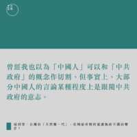 https://images.plurk.com/36mF669DWDQ6U1ORxLdLax.png
