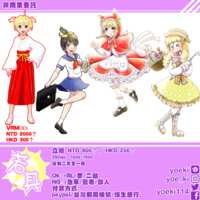 https://images.plurk.com/36mdbHclvdHFwjyWECWXoJ.png