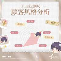 https://images.plurk.com/36miwUzHiOlyR5MbL40Mzt.png