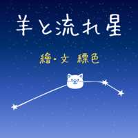 https://images.plurk.com/36nsxvnpXXXgYAOru3kWXx.png